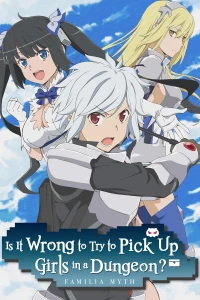 Ilustracja Is It Wrong to Try to Pick Up Girls in a Dungeon? Infinite Combate (PC) (klucz STEAM)